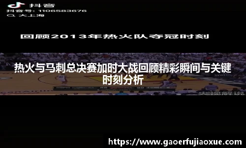 壹号娱乐