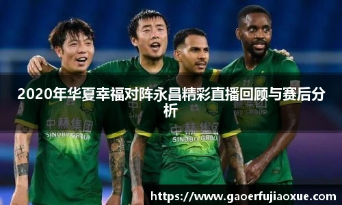 壹号娱乐平台