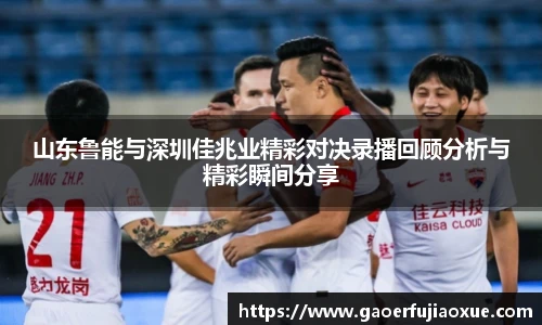 壹号娱乐APP